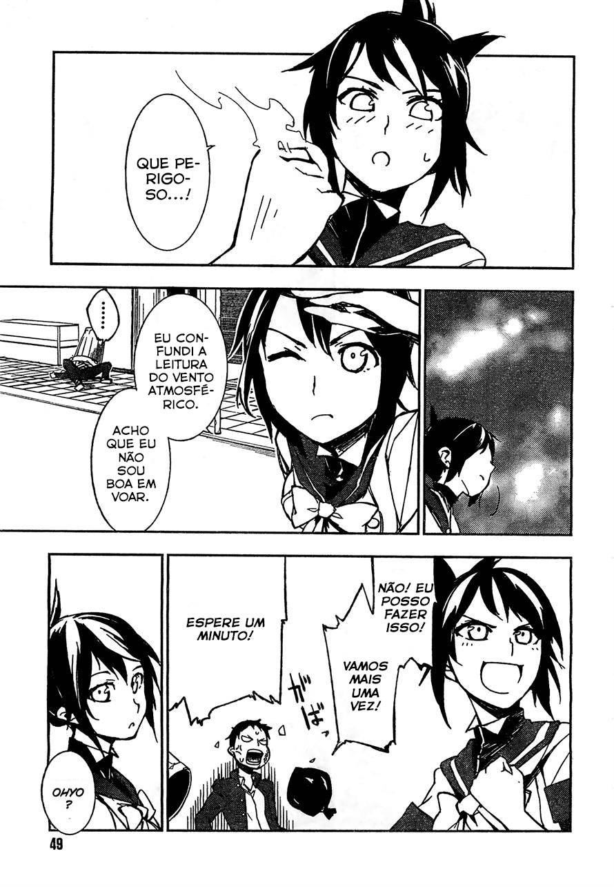 Demon Possession Vol. 1 Ch. 1 第18页