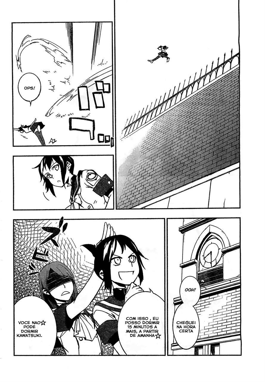 Demon Possession Vol. 1 Ch. 1 第26页