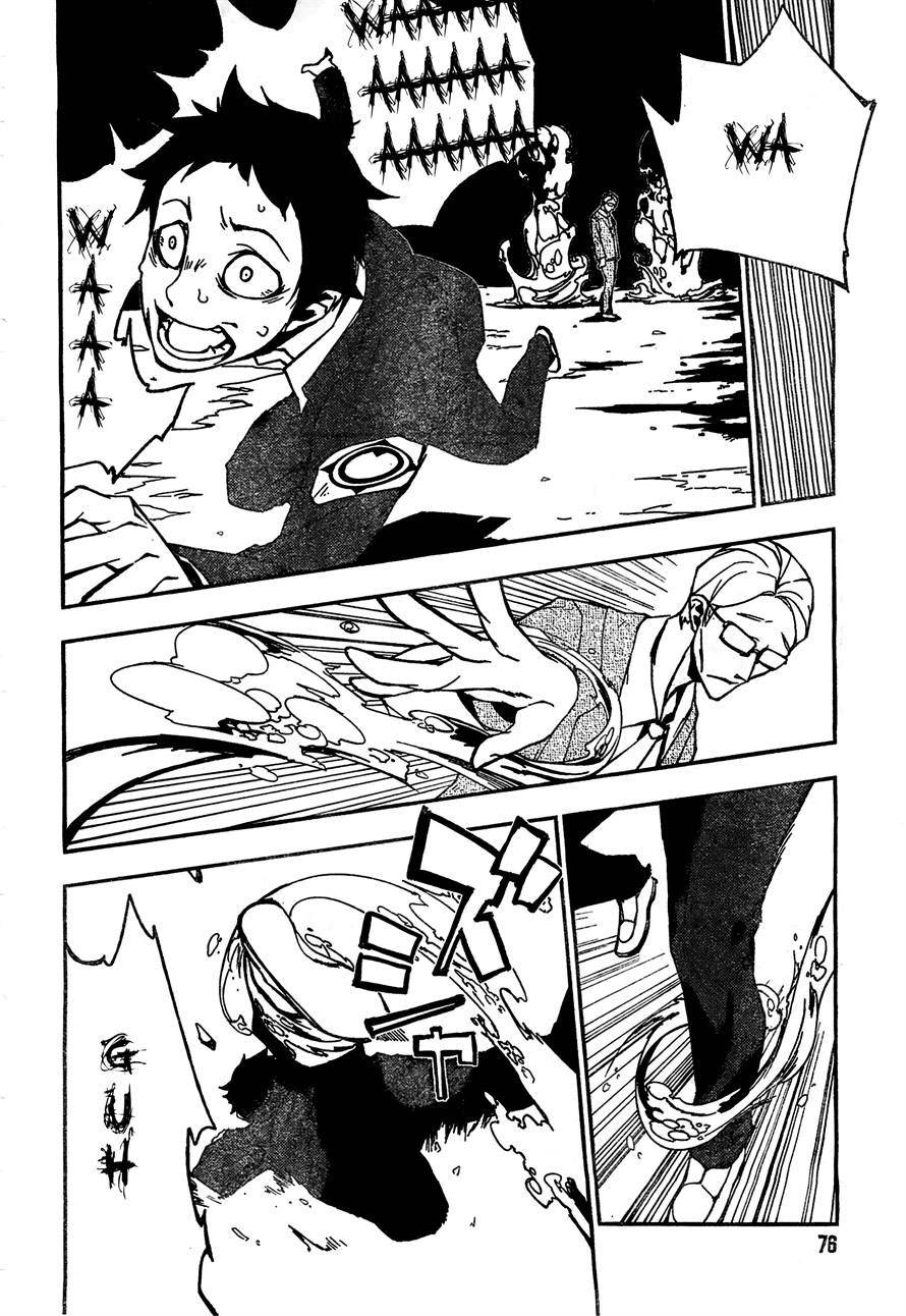 Demon Possession Vol. 1 Ch. 1 第45页