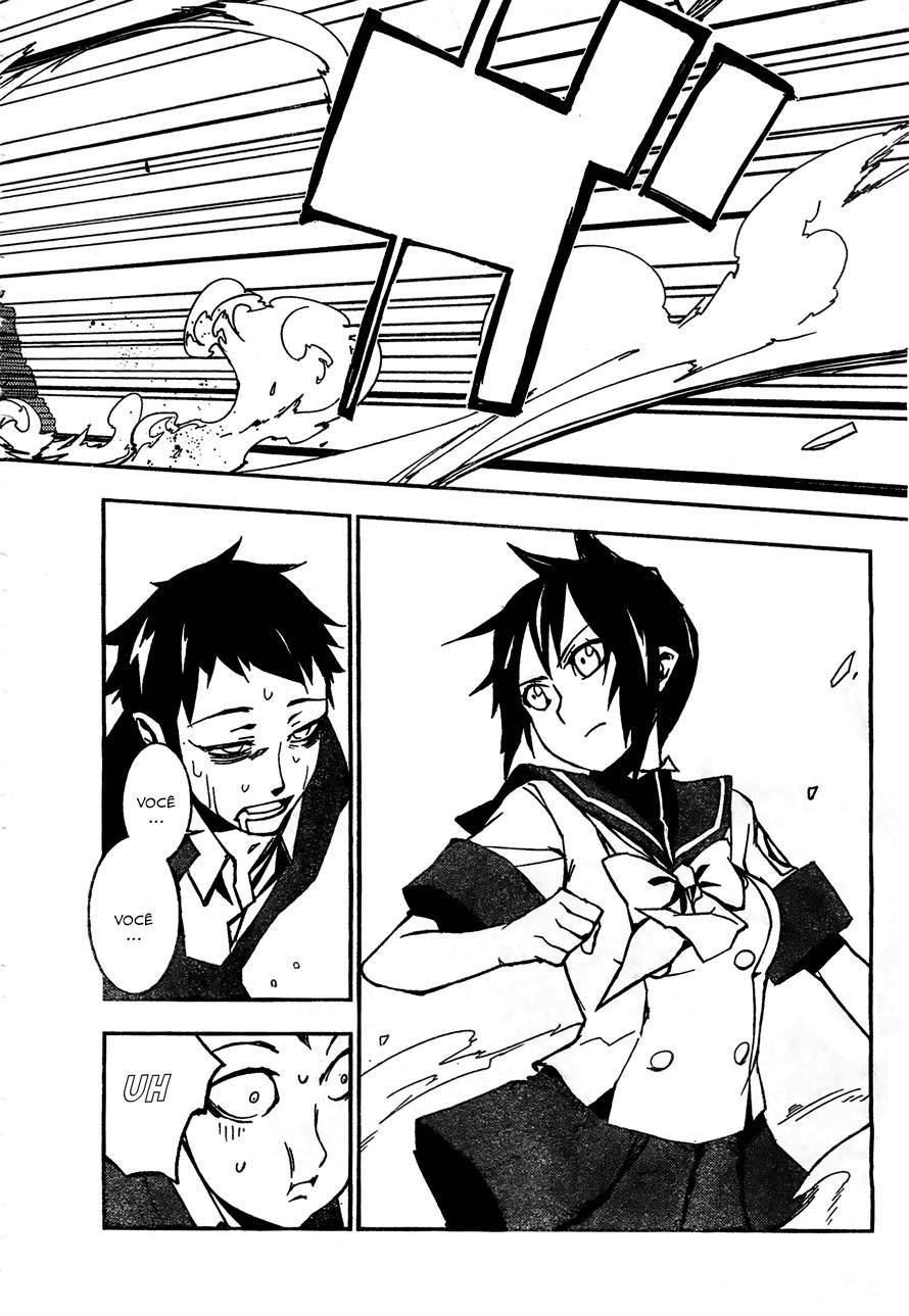 Demon Possession Vol. 1 Ch. 1 第52页