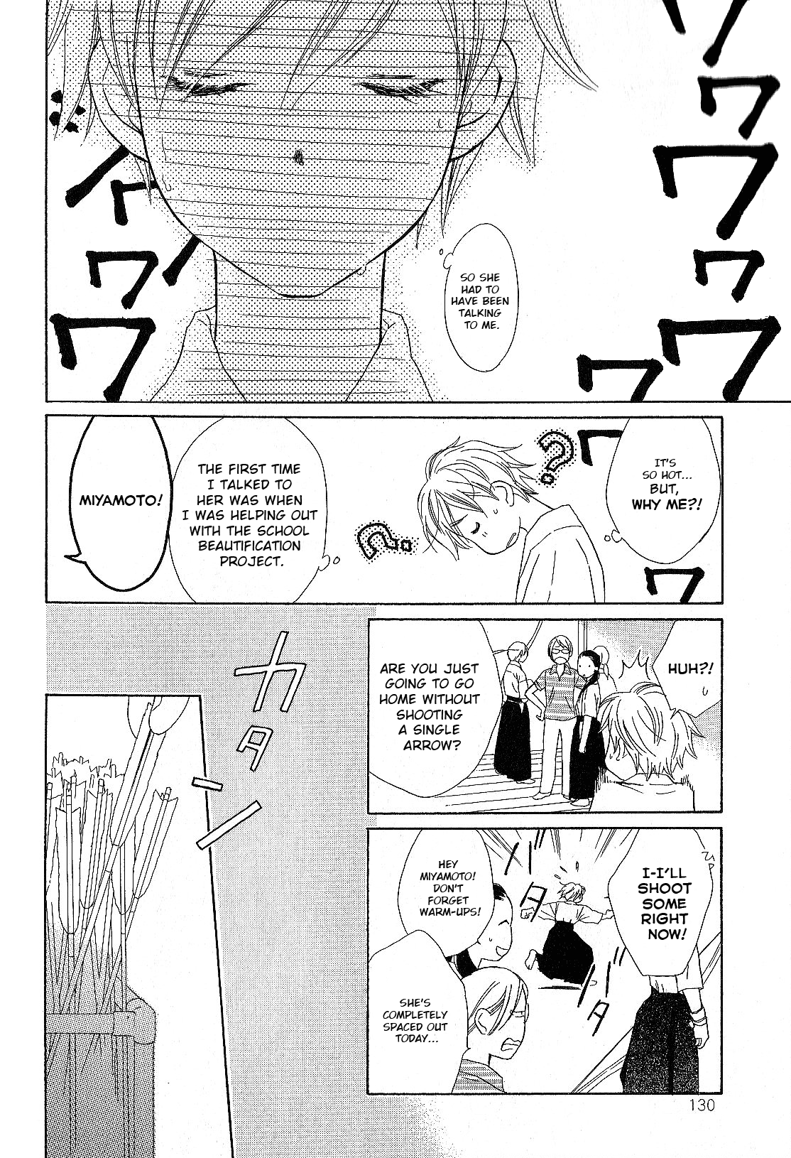 Candy 第8页