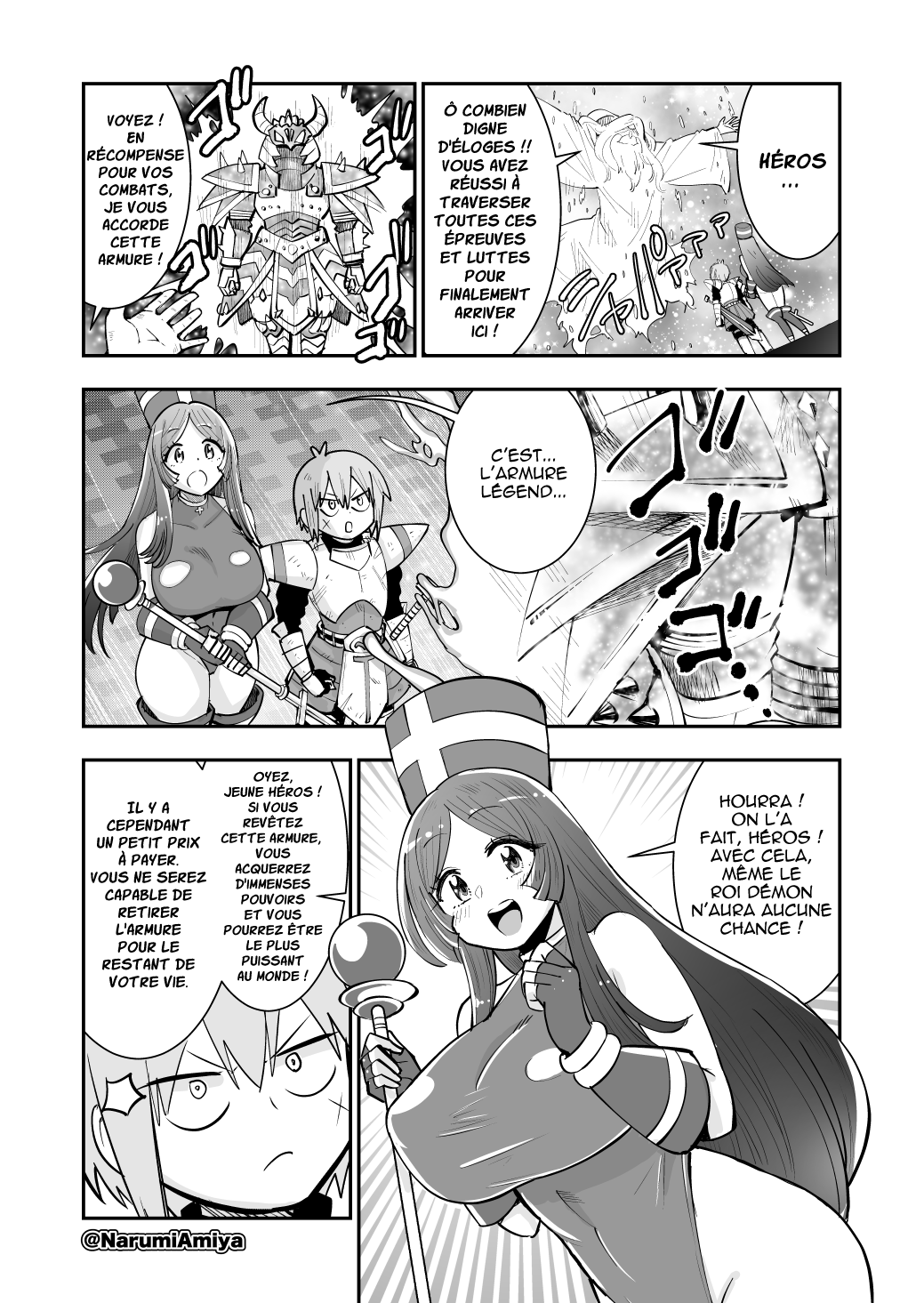 The Hero, the Priestess, and the Strongest Armor 第1页
