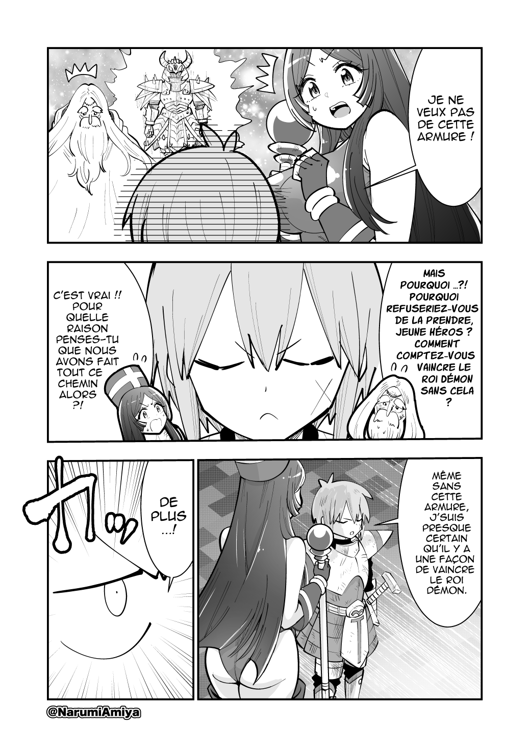 The Hero, the Priestess, and the Strongest Armor 第2页