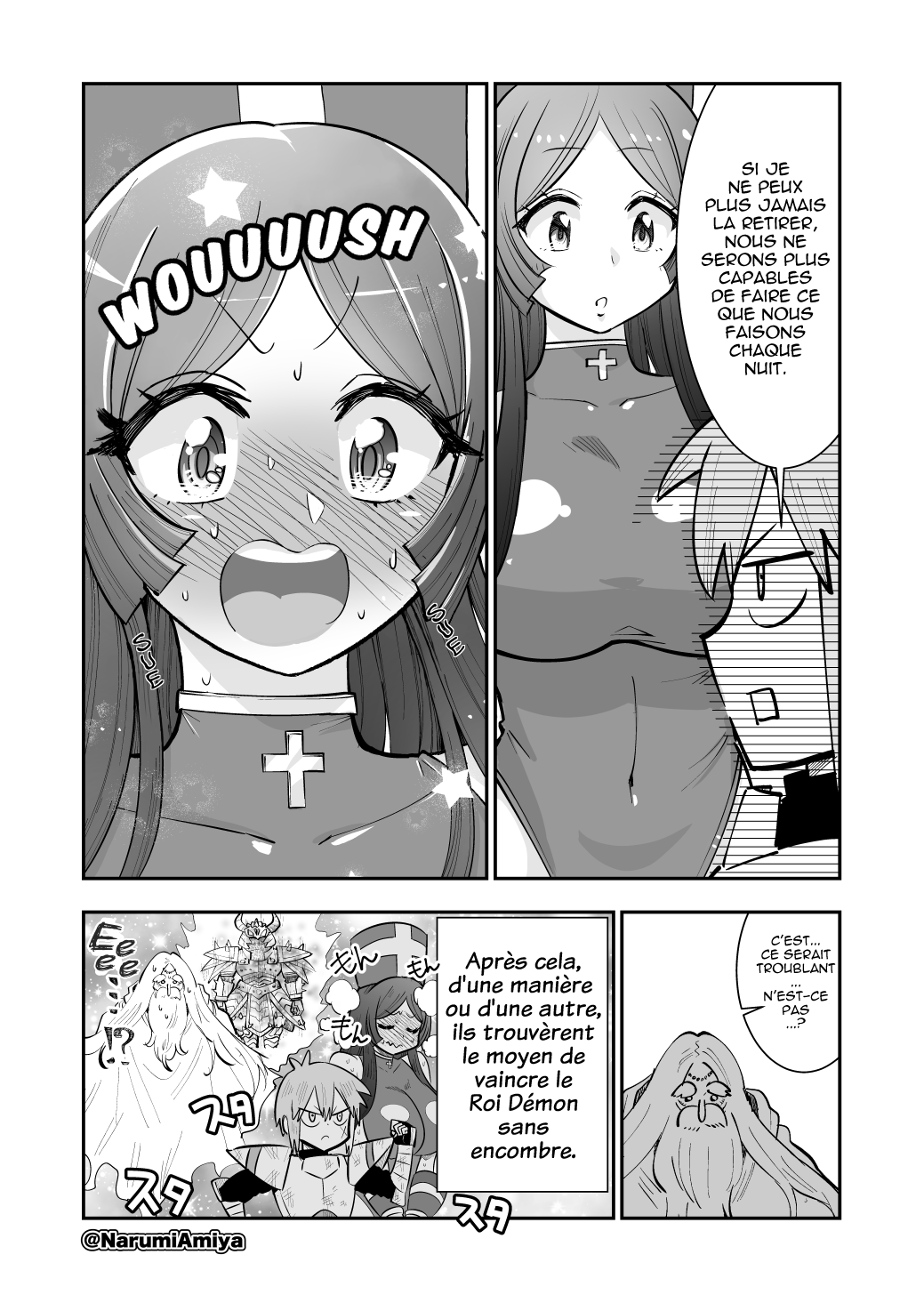 The Hero, the Priestess, and the Strongest Armor 第3页
