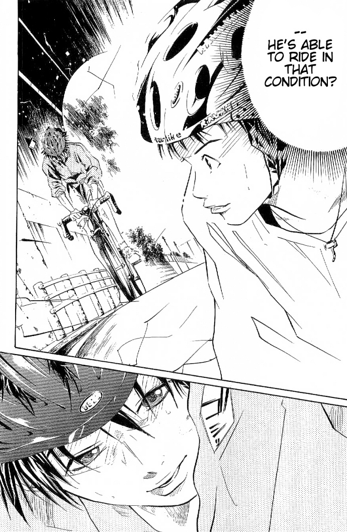 Over Drive Every dog can be a lion. 第2页