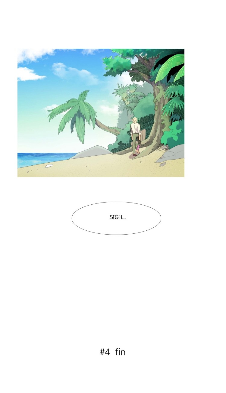 Ero Ero SOS Vol. 1 Ch. 4 第33页