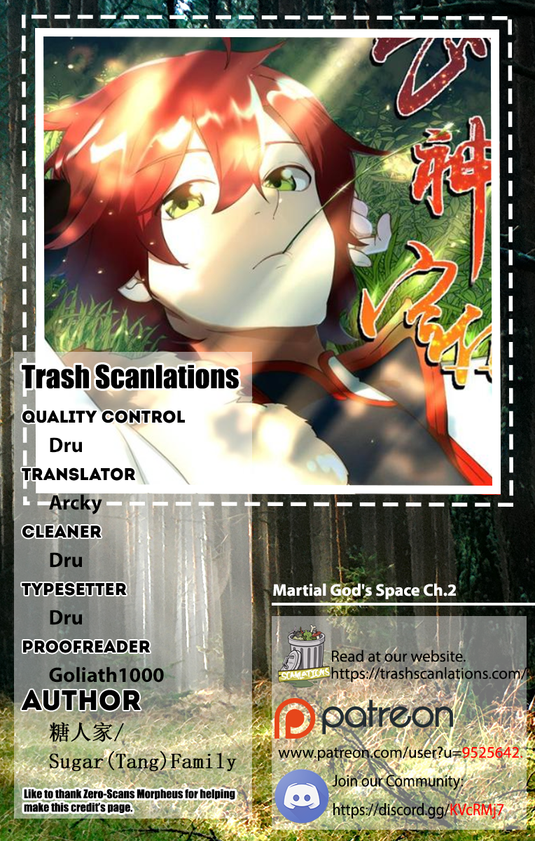 Martial God's Space Ch. 2 第1页