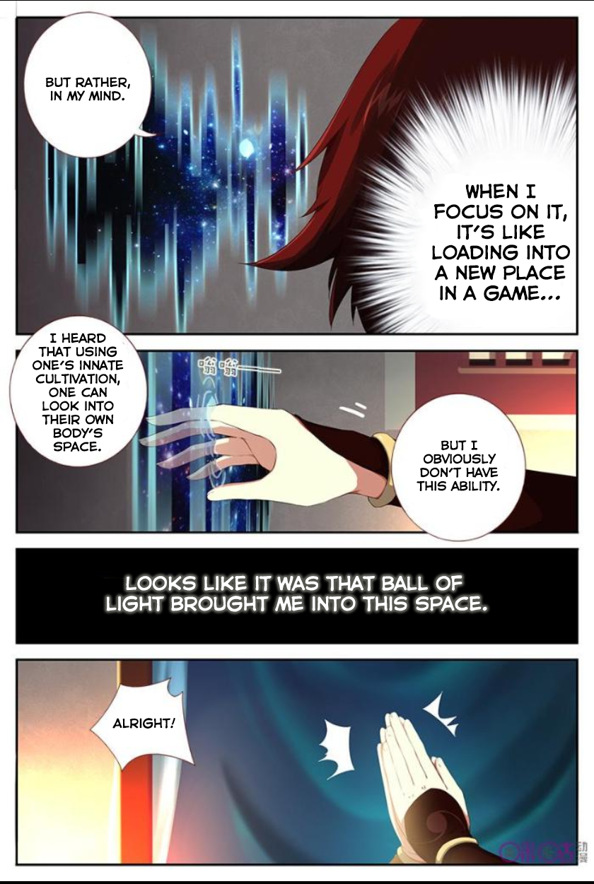 Martial God's Space Ch. 2 第5页