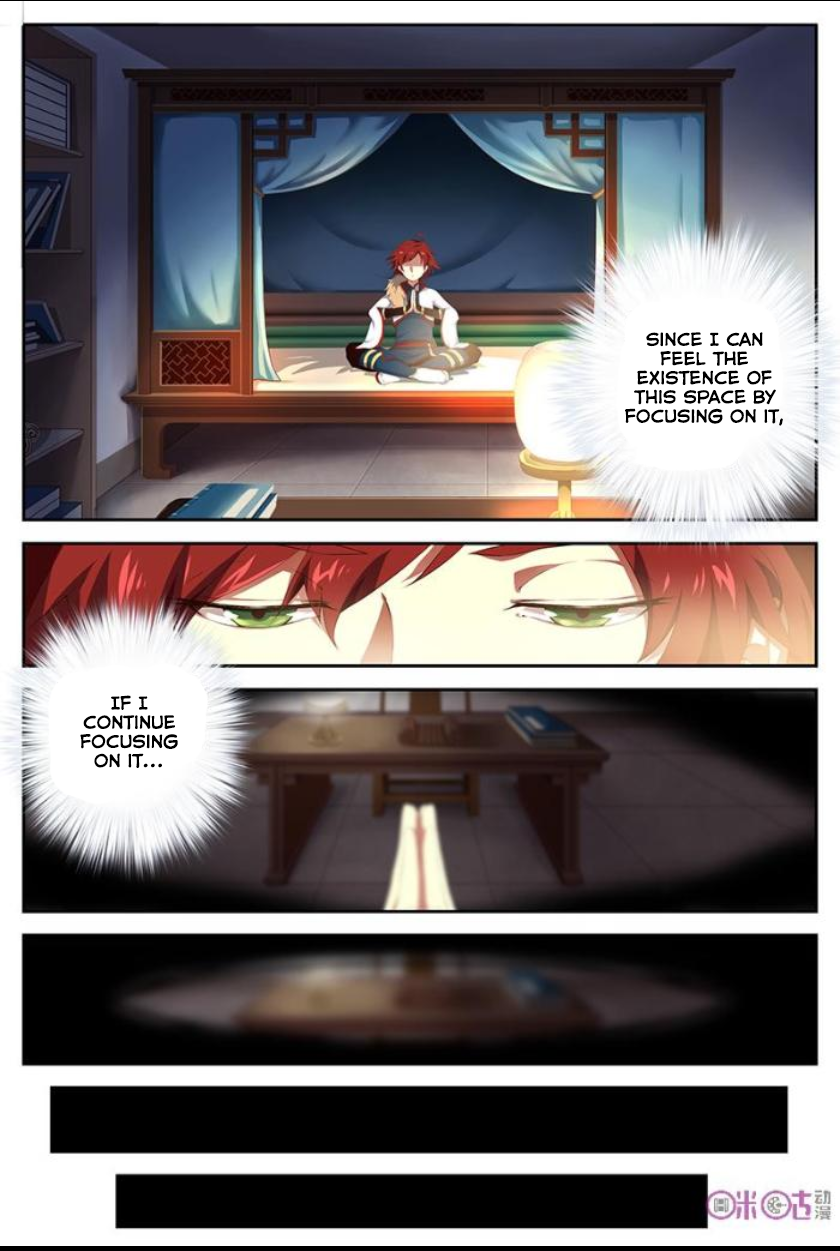 Martial God's Space Ch. 2 第6页