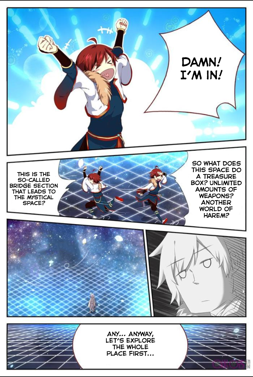 Martial God's Space Ch. 2 第8页