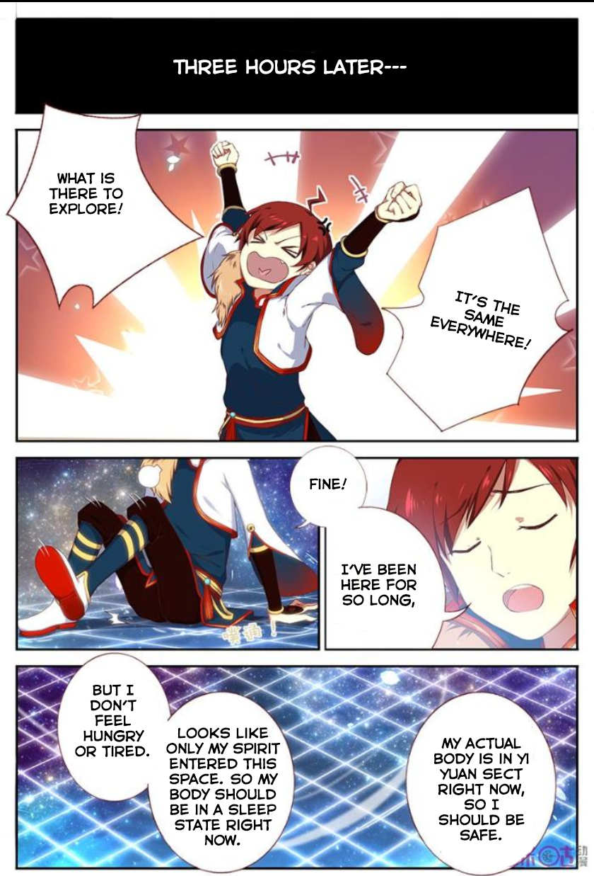 Martial God's Space Ch. 2 第9页