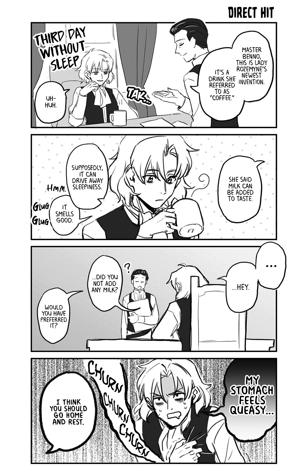 Honzuki no Gekokujou - 30 Day Countdown Until the Final Volume (Doujinshi) 第5页