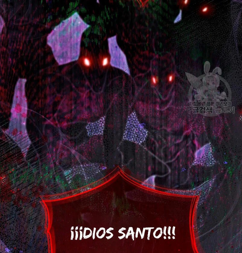 How to Satisfy the Devil Vol. 1 Ch. 5 第107页