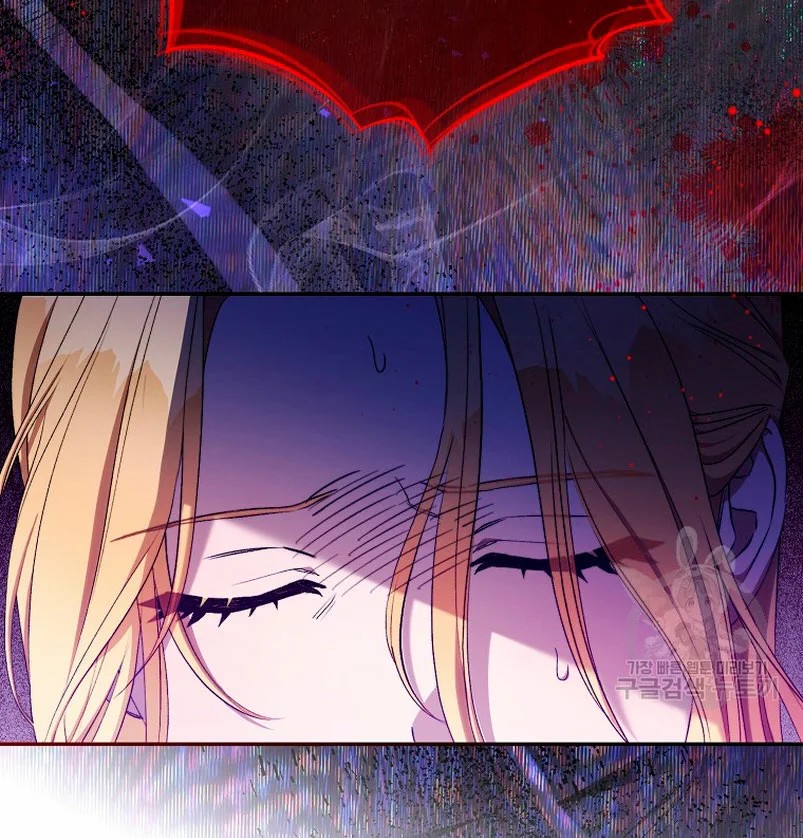 How to Satisfy the Devil Vol. 1 Ch. 5 第108页