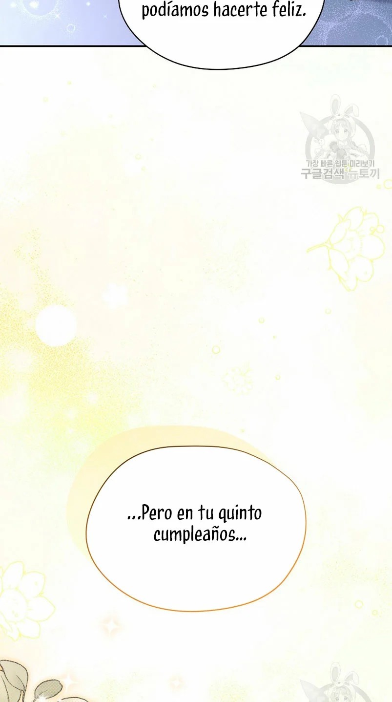 How to Satisfy the Devil Vol. 1 Ch. 5 第71页