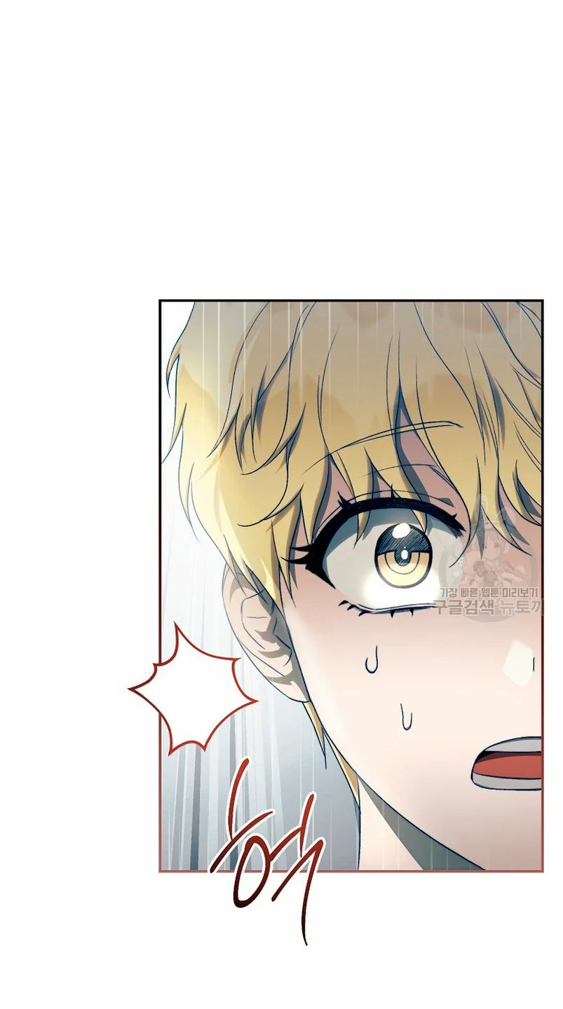 How to Satisfy the Devil Vol. 1 Ch. 5 第86页