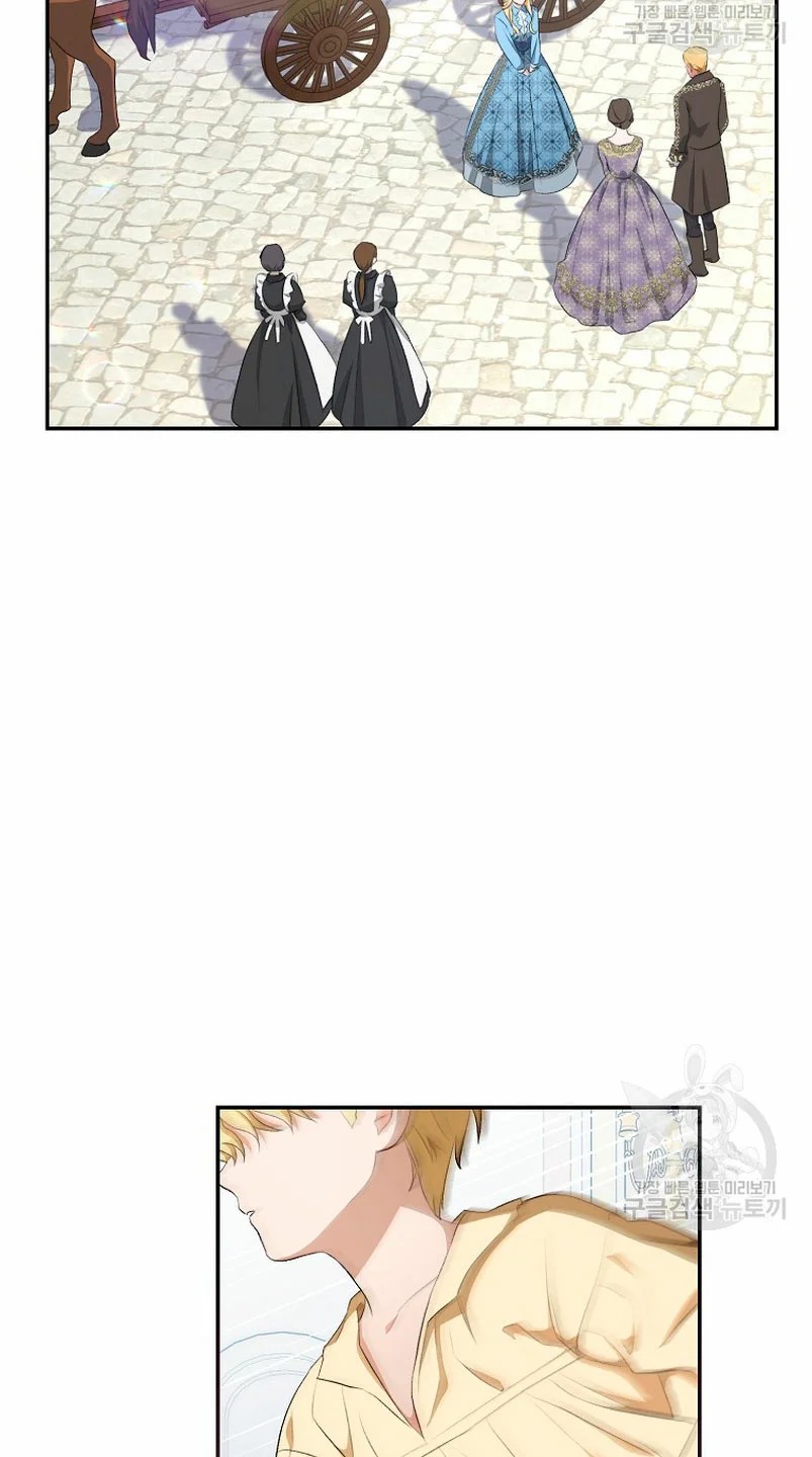 How to Satisfy the Devil Vol. 1 Ch. 5 第89页