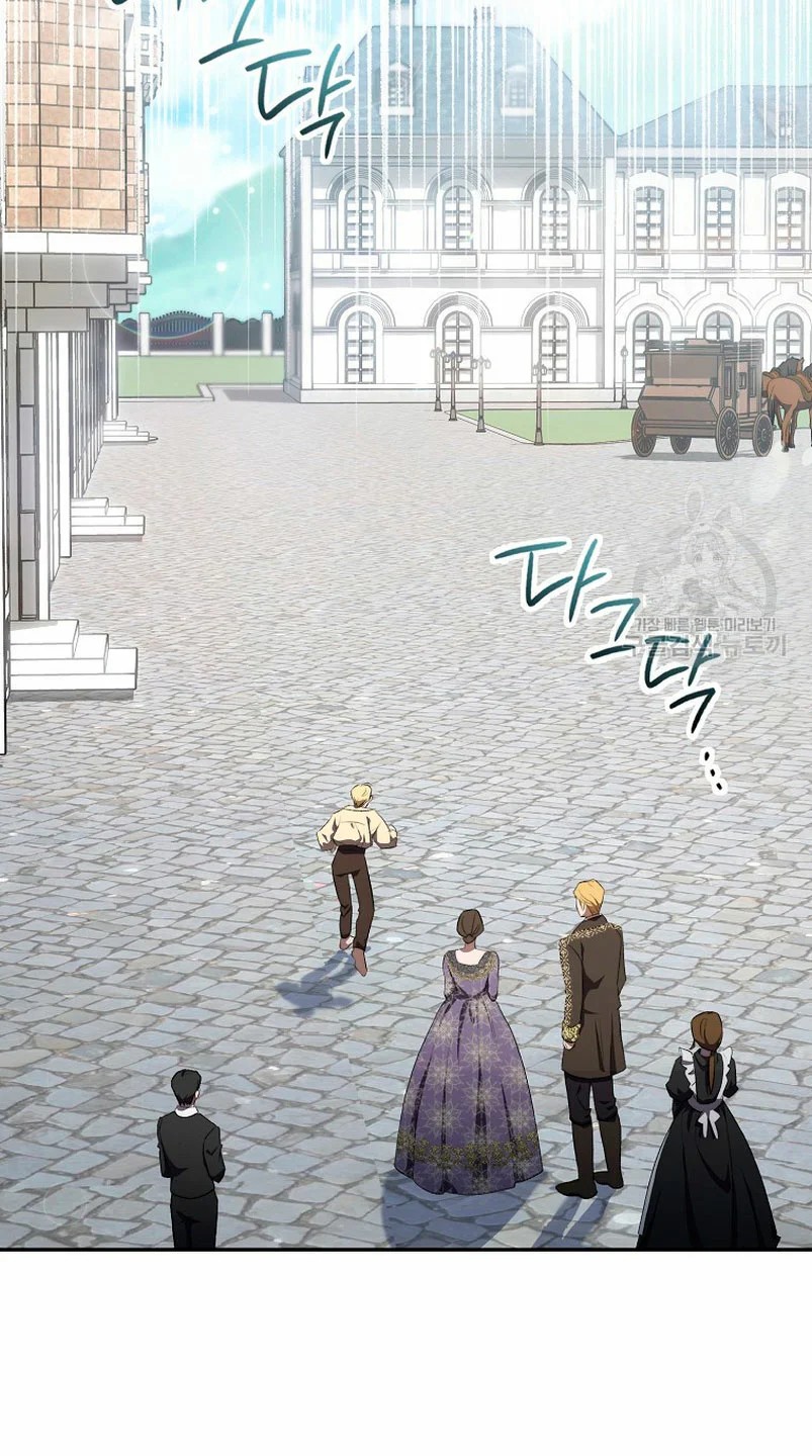 How to Satisfy the Devil Vol. 1 Ch. 5 第91页