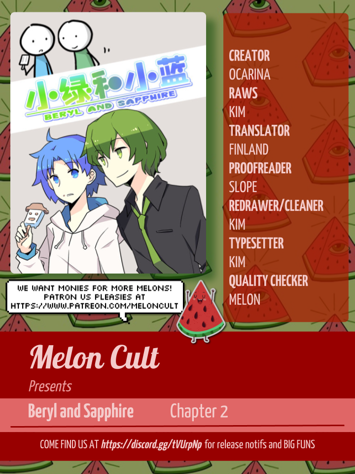 Green & Blue 第8页