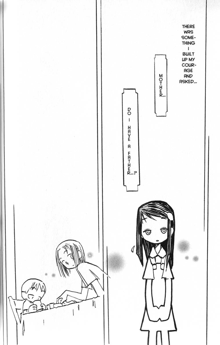 Q.ko-chan THE Earth Invader Girl Vol. 1 Ch. 6 第2页