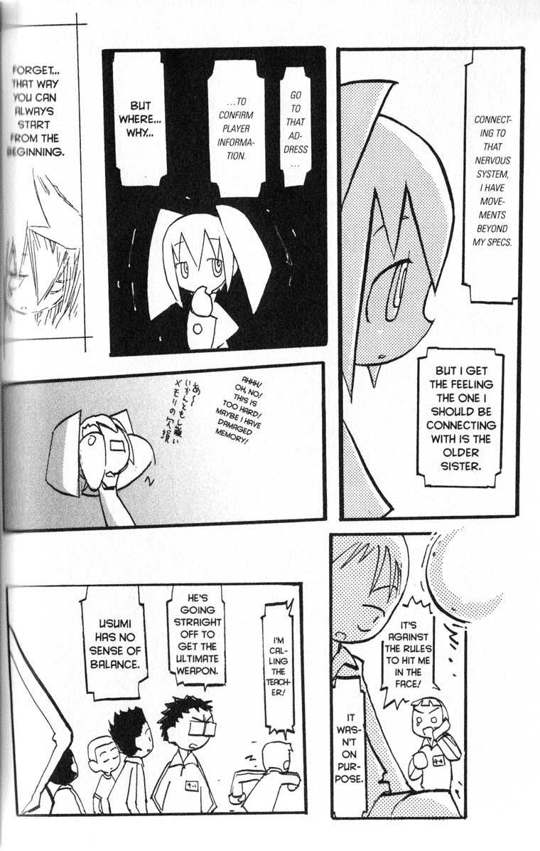 Q.ko-chan THE Earth Invader Girl Vol. 1 Ch. 6 第14页