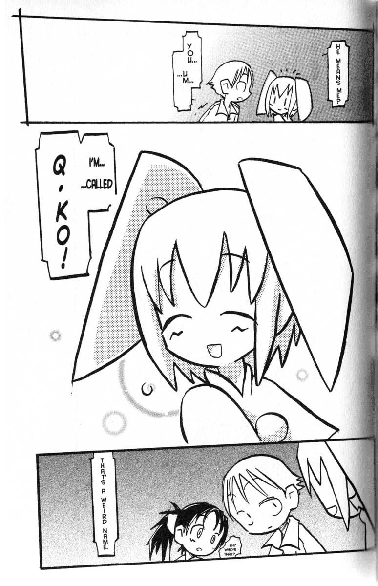 Q.ko-chan THE Earth Invader Girl Vol. 1 Ch. 6 第17页