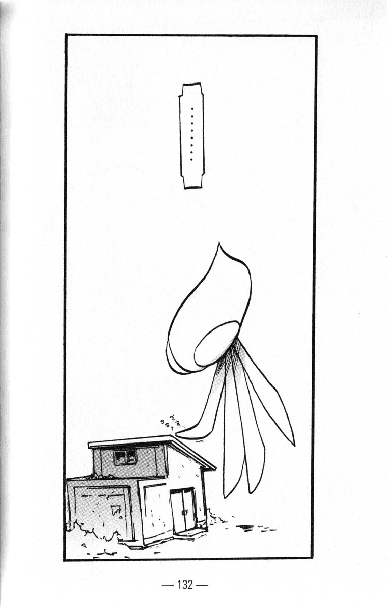 Q.ko-chan THE Earth Invader Girl Vol. 1 Ch. 6 第18页