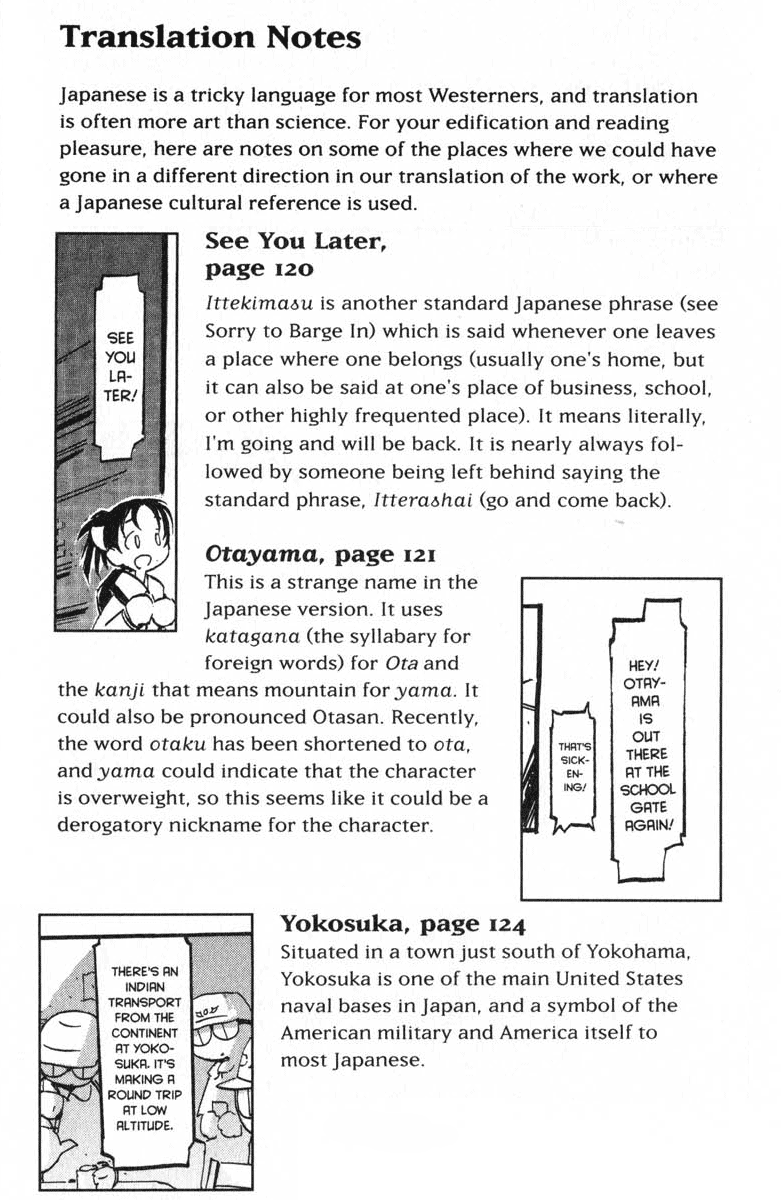 Q.ko-chan THE Earth Invader Girl Vol. 1 Ch. 6 第19页