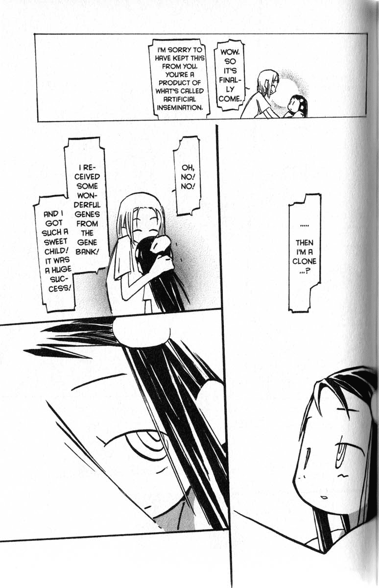 Q.ko-chan THE Earth Invader Girl Vol. 1 Ch. 6 第3页