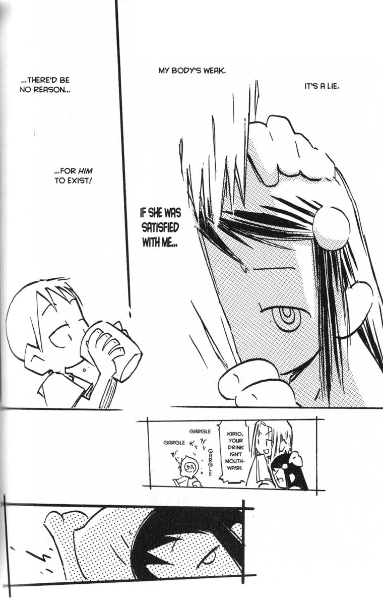Q.ko-chan THE Earth Invader Girl Vol. 1 Ch. 6 第4页