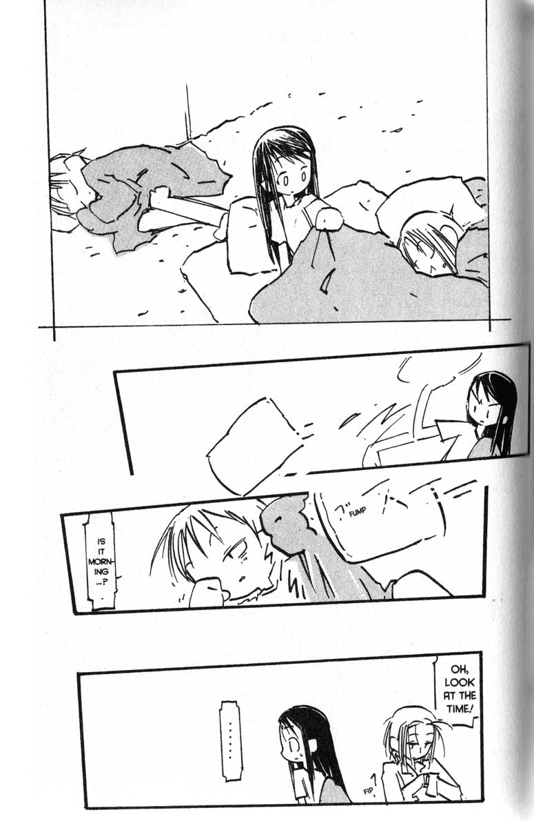 Q.ko-chan THE Earth Invader Girl Vol. 1 Ch. 6 第5页