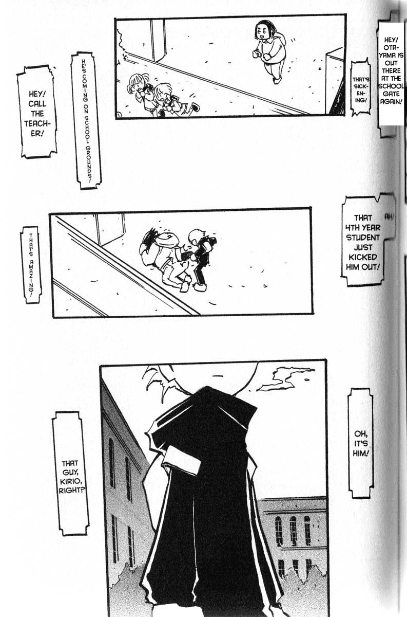 Q.ko-chan THE Earth Invader Girl Vol. 1 Ch. 6 第7页