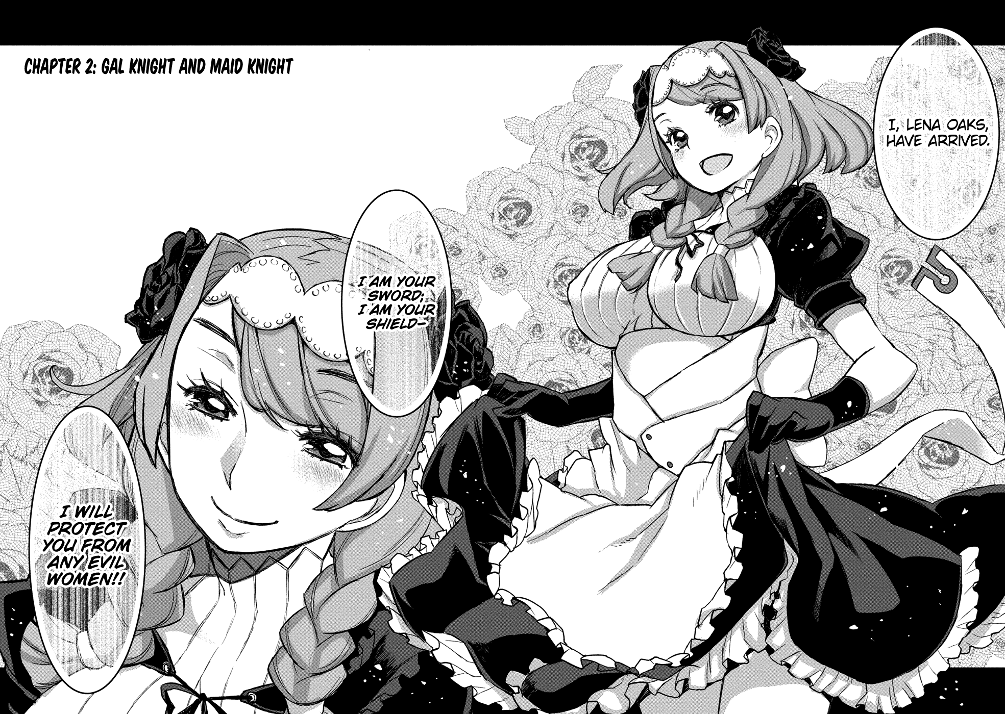 Gyaru Kishi Angelica Gal Knight and Maid Knight 第2页