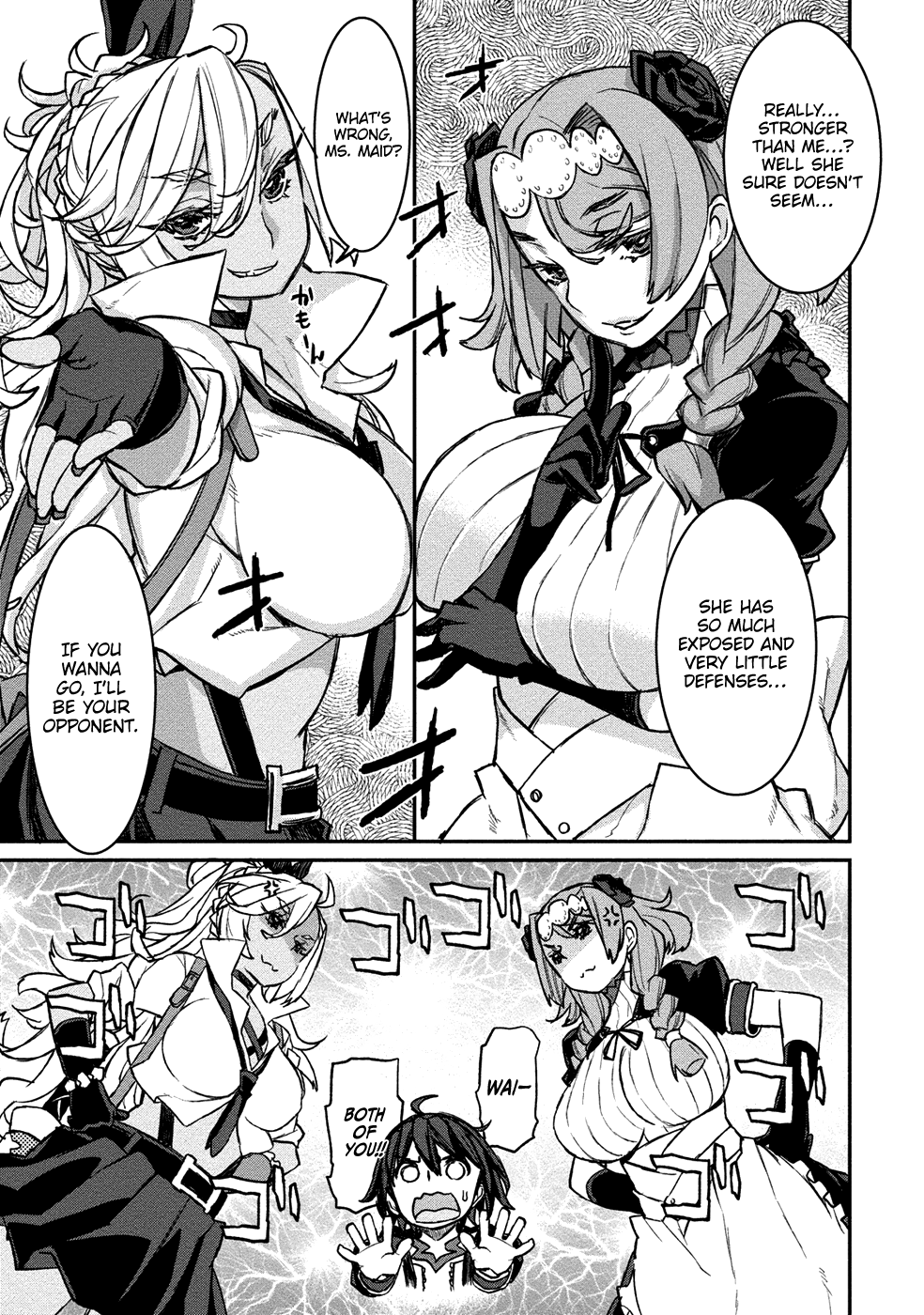 Gyaru Kishi Angelica Gal Knight and Maid Knight 第11页