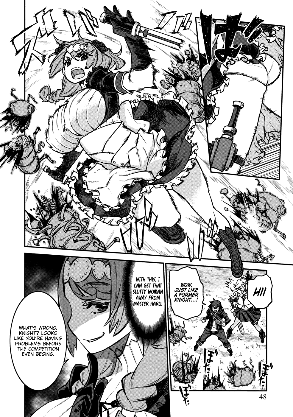 Gyaru Kishi Angelica Gal Knight and Maid Knight 第14页