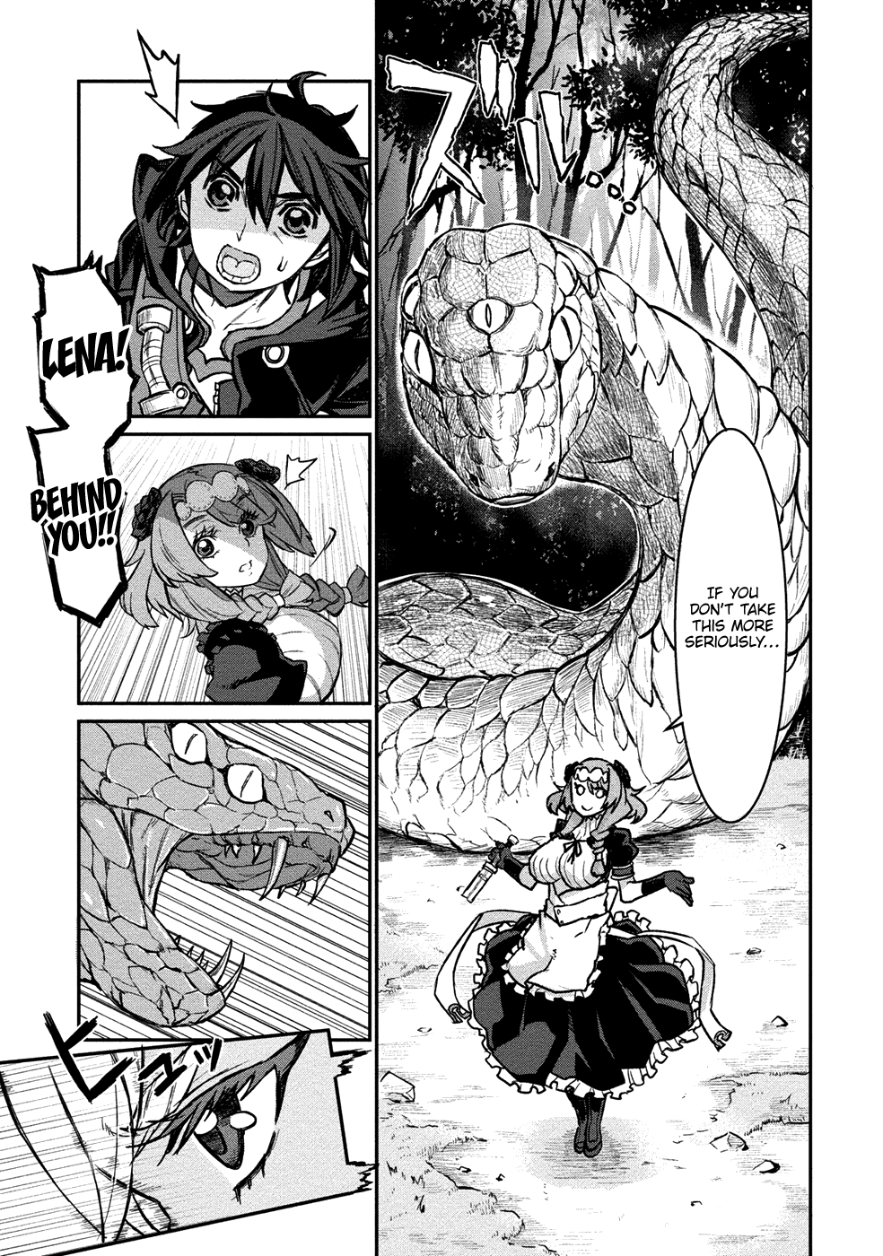 Gyaru Kishi Angelica Gal Knight and Maid Knight 第15页