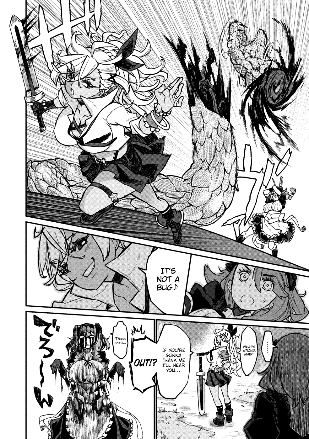 Gyaru Kishi Angelica Gal Knight and Maid Knight 第16页
