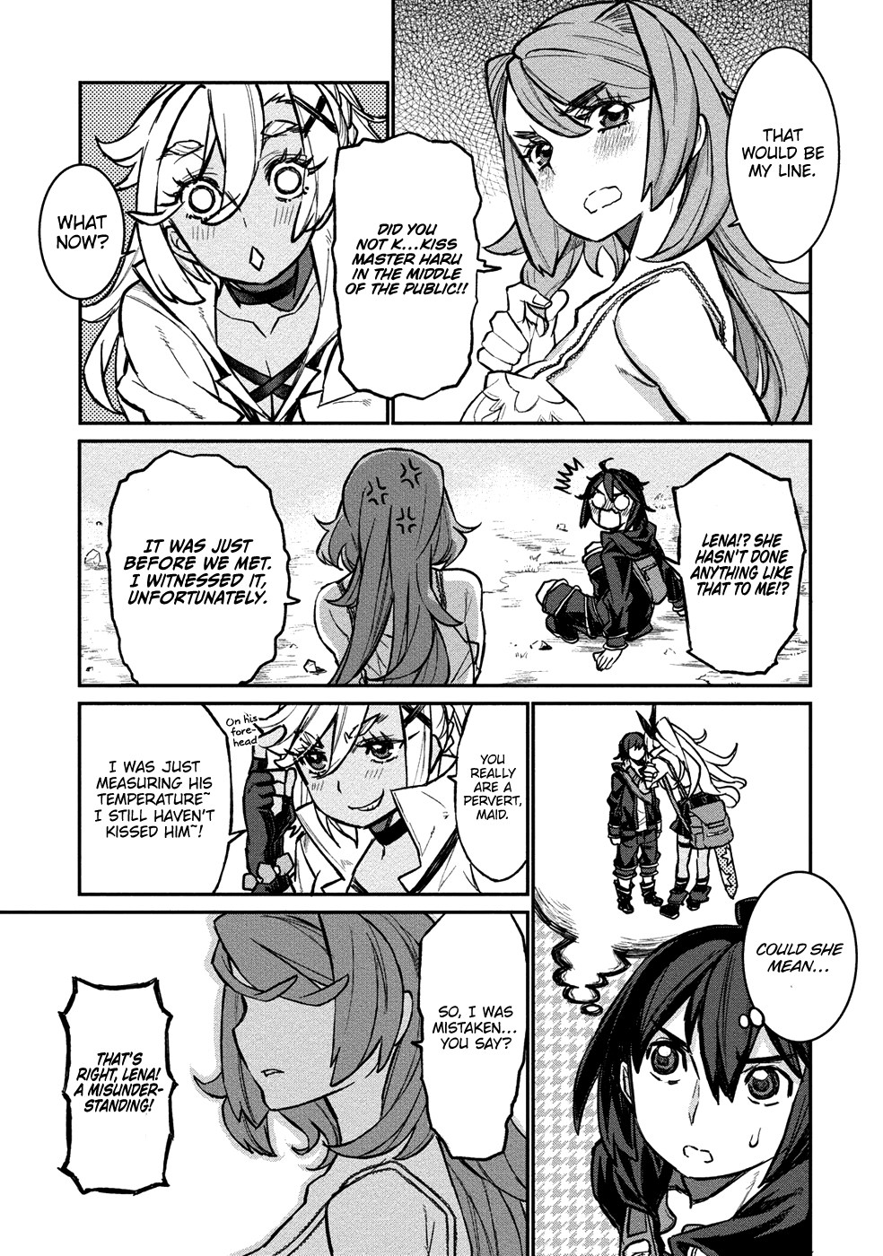 Gyaru Kishi Angelica Gal Knight and Maid Knight 第19页