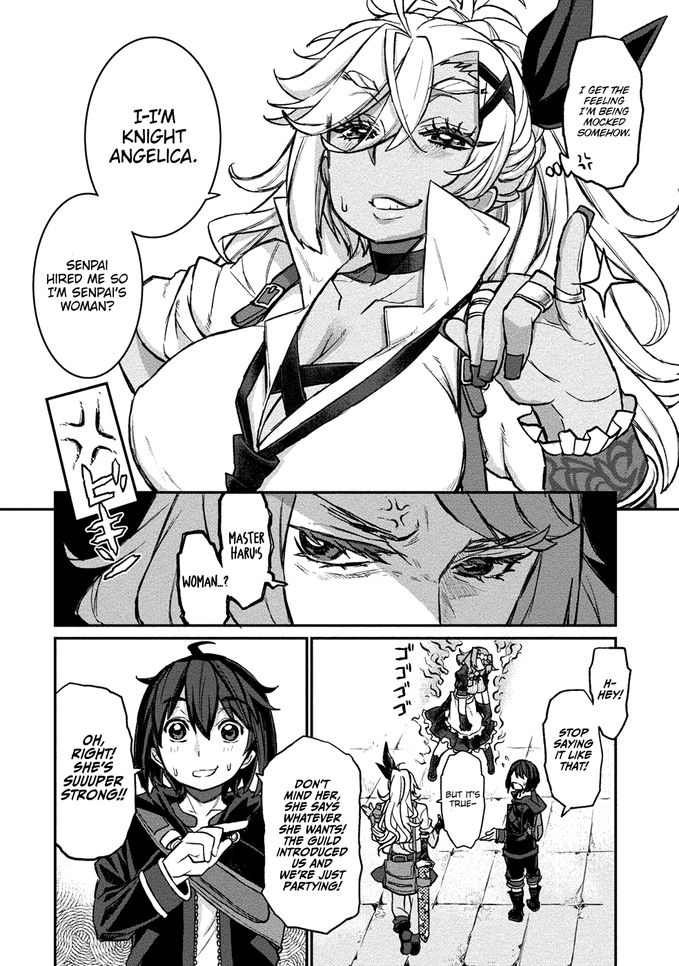 Gyaru Kishi Angelica Gal Knight and Maid Knight 第10页