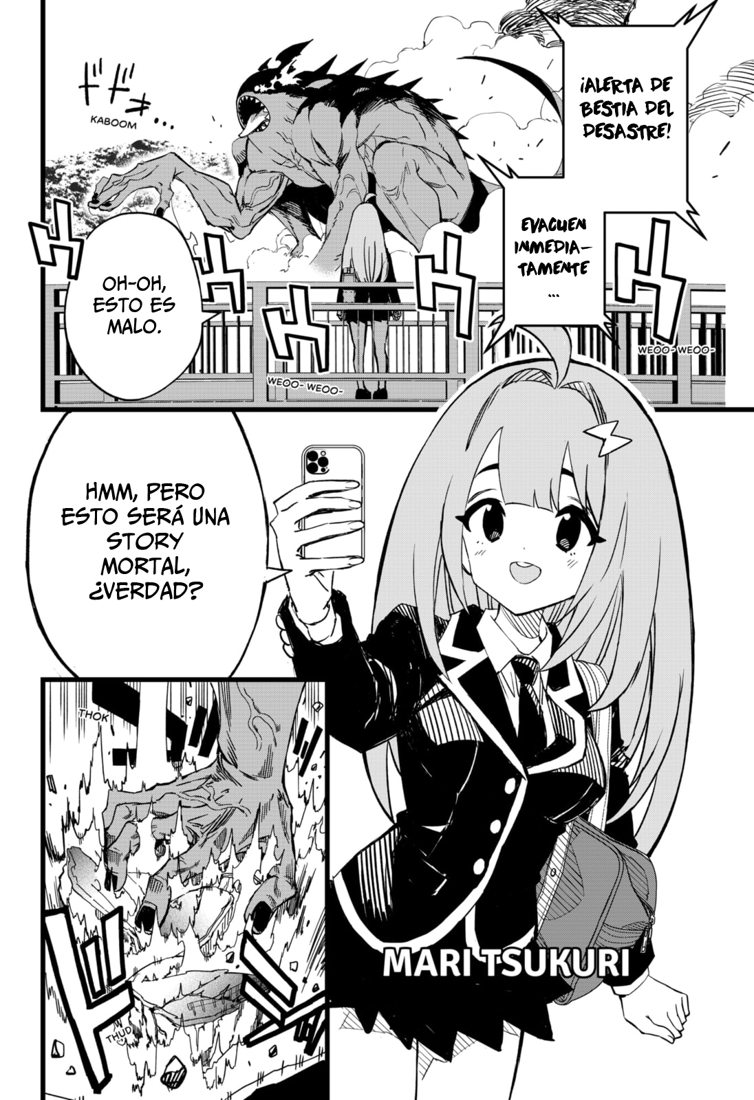 The Dragon Knight High School Girl 第3页