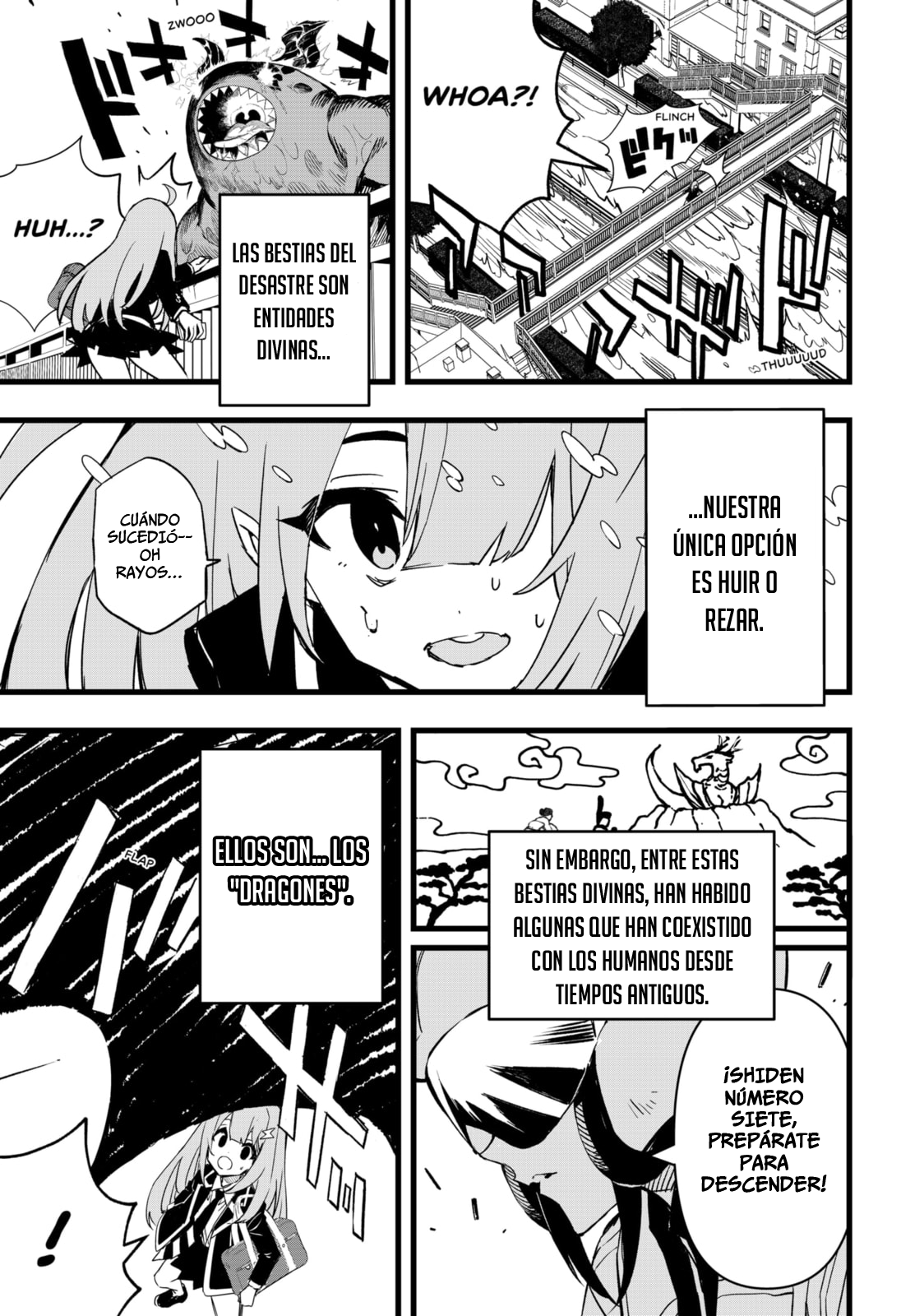 The Dragon Knight High School Girl 第4页