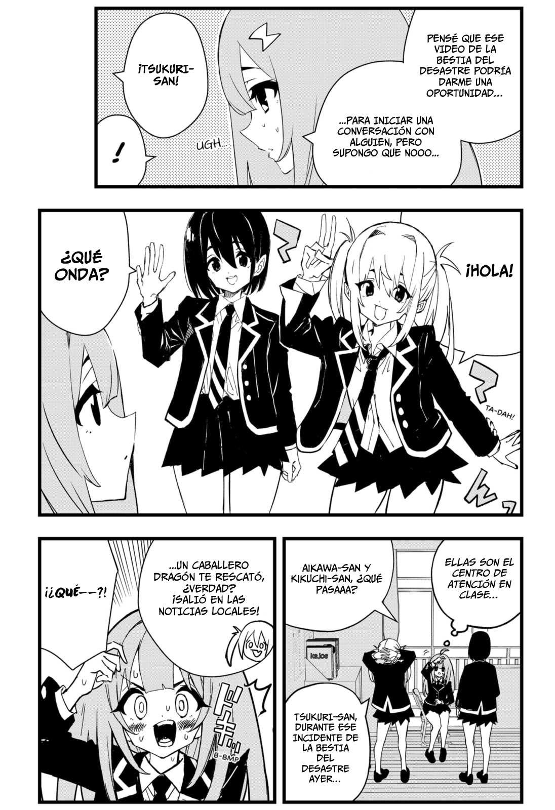 The Dragon Knight High School Girl 第8页