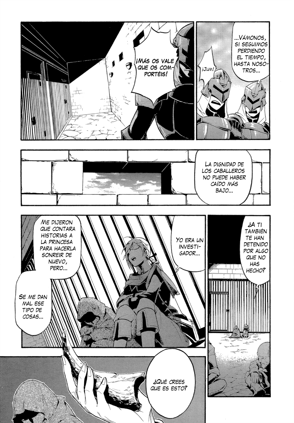 Antimagia Vol. 1 Ch. 1 第13页