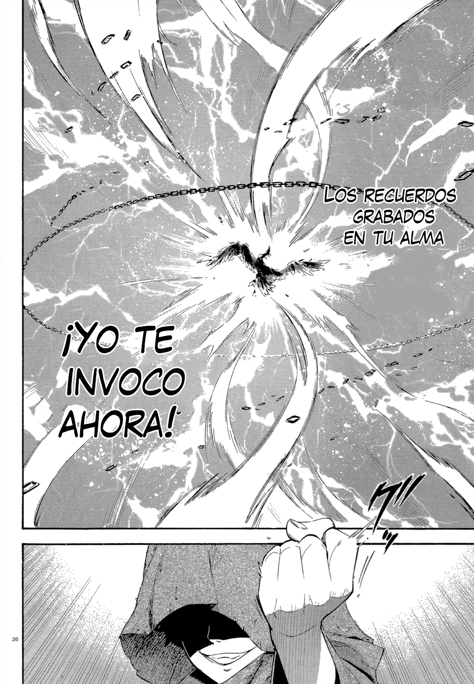 Antimagia Vol. 1 Ch. 1 第28页