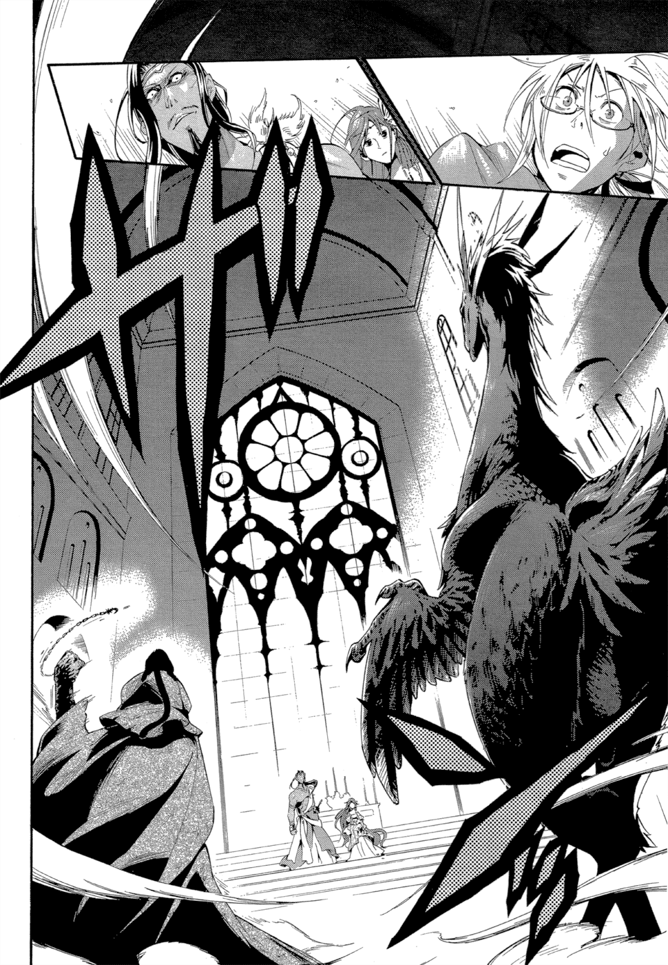 Antimagia Vol. 1 Ch. 1 第30页