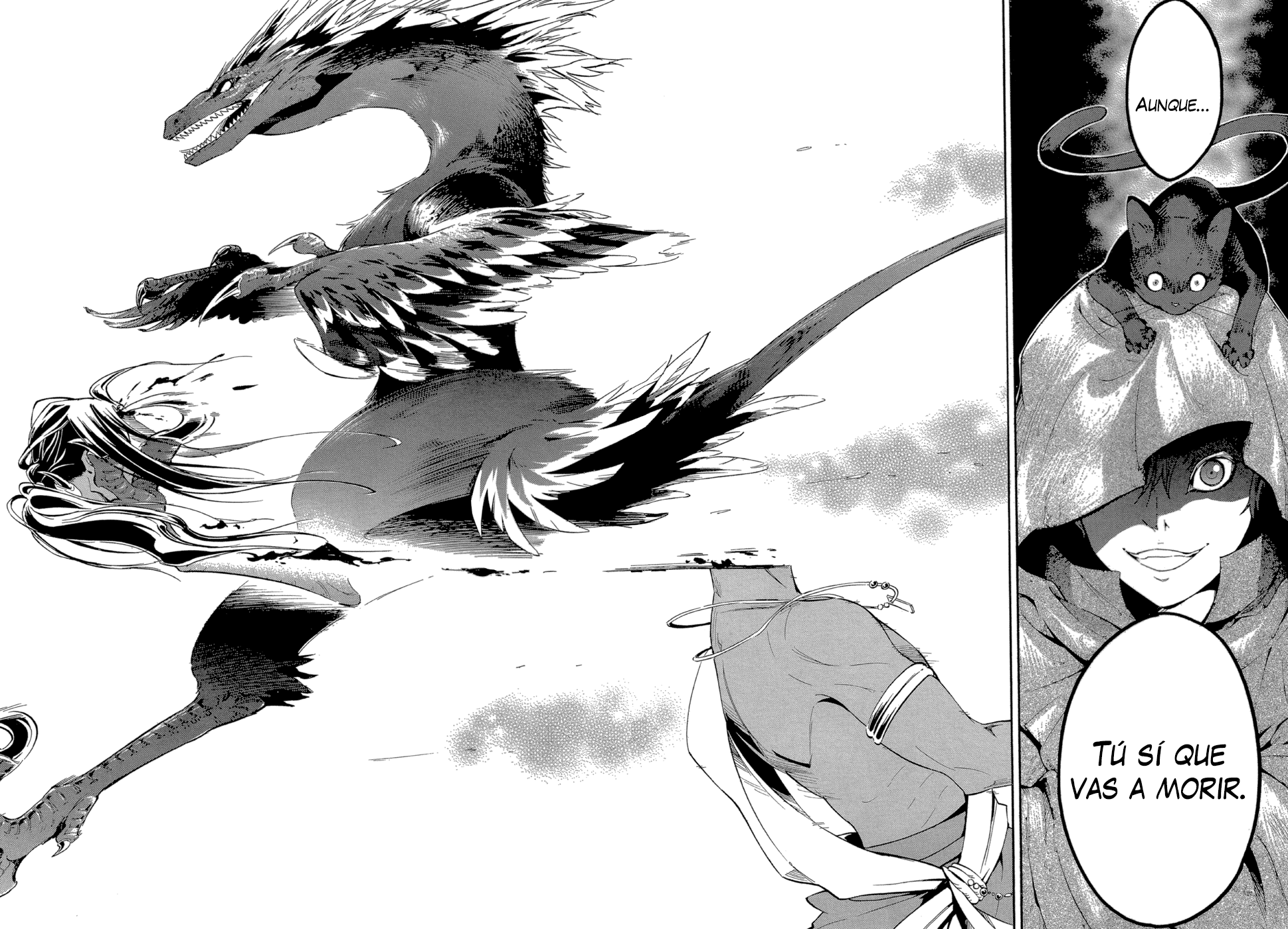 Antimagia Vol. 1 Ch. 1 第32页