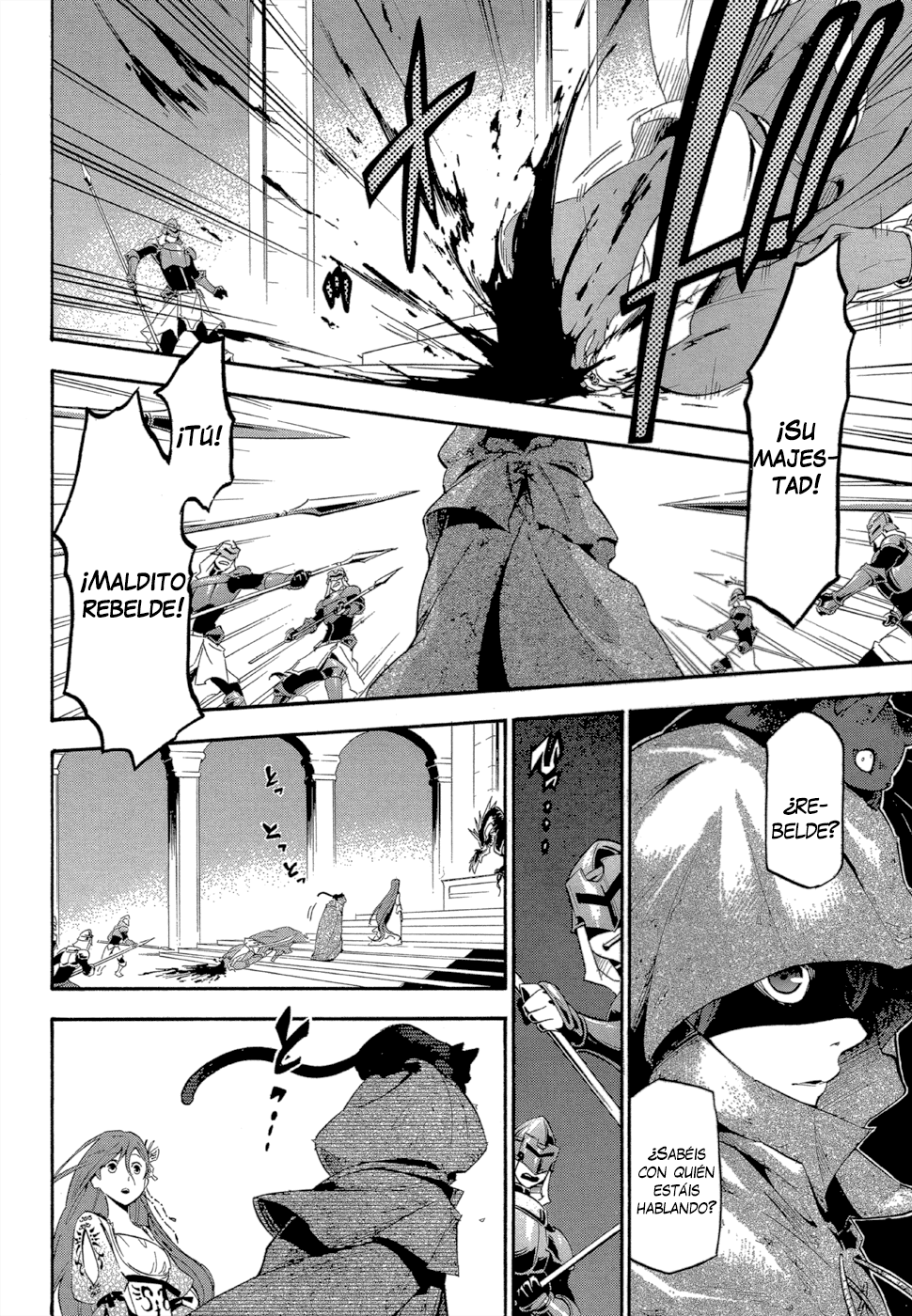 Antimagia Vol. 1 Ch. 1 第35页