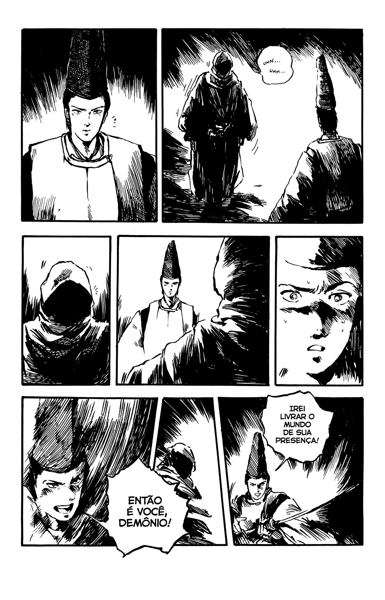 Demon Demon 第14页