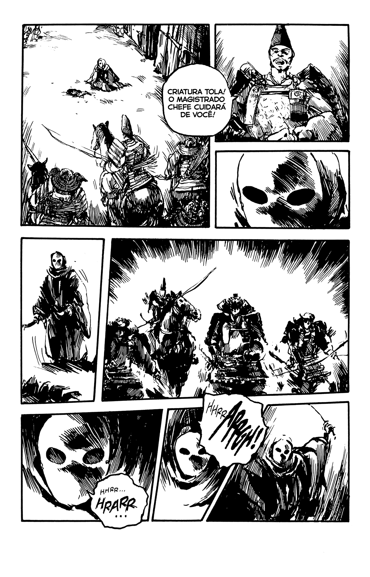 Demon Demon 第19页