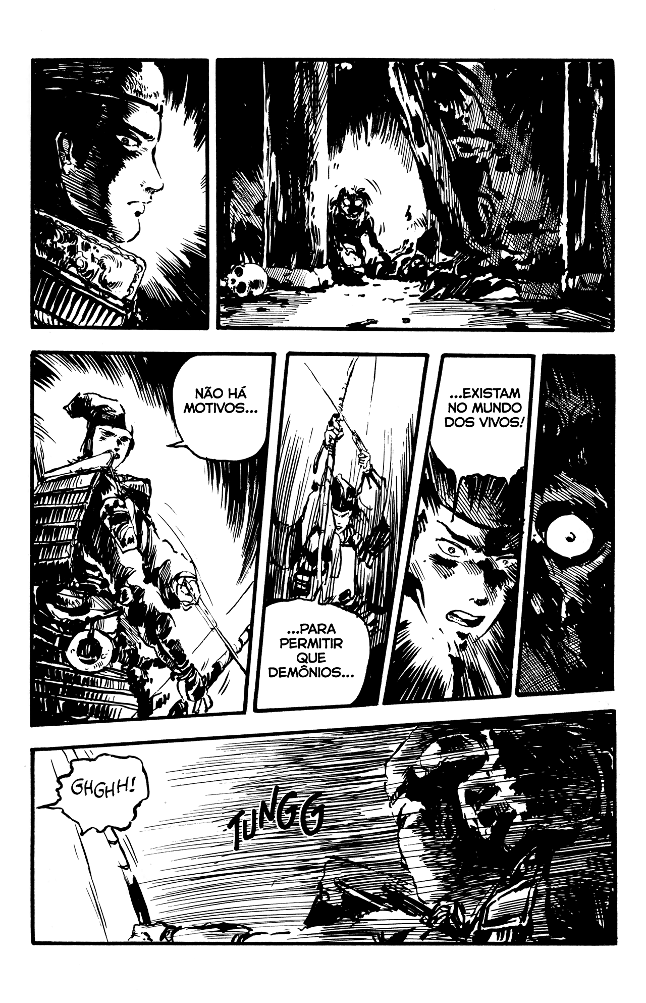 Demon Demon 第31页
